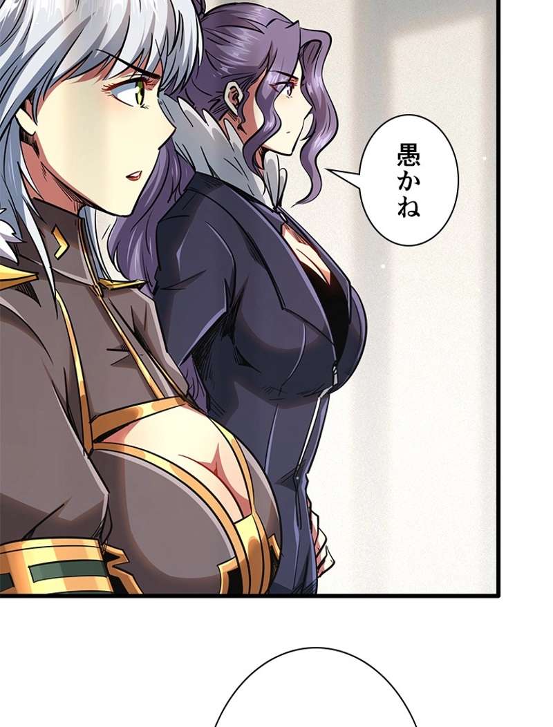 P43
