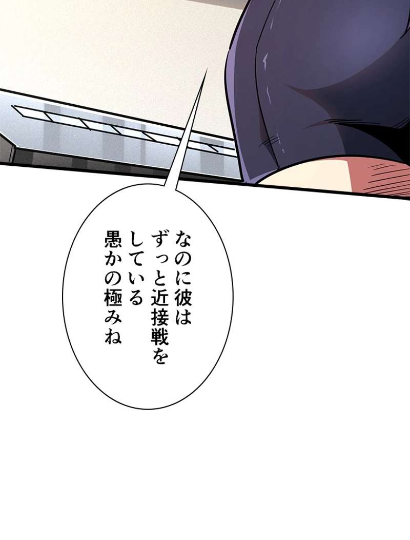 P48