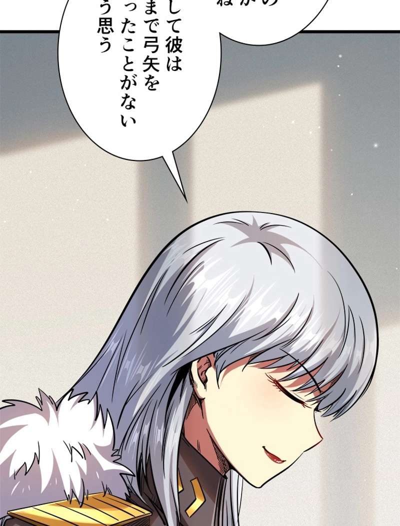 P54