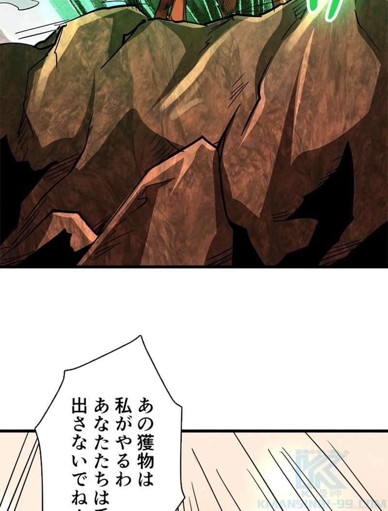 P46