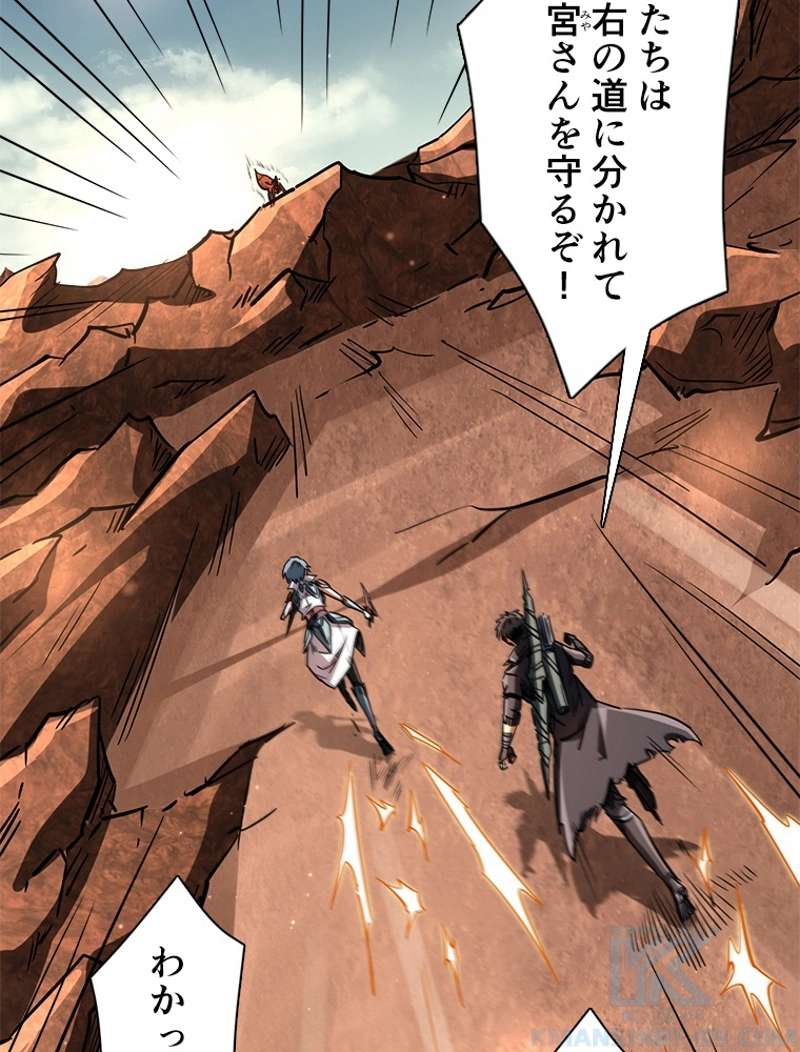P49