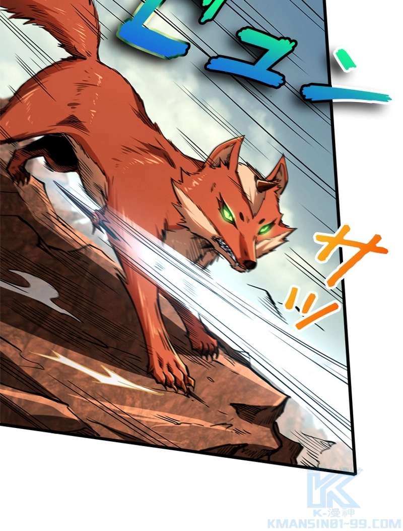 P52