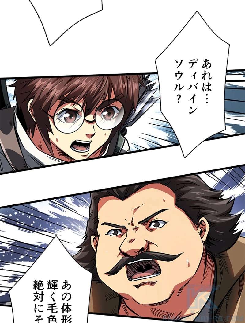 P58