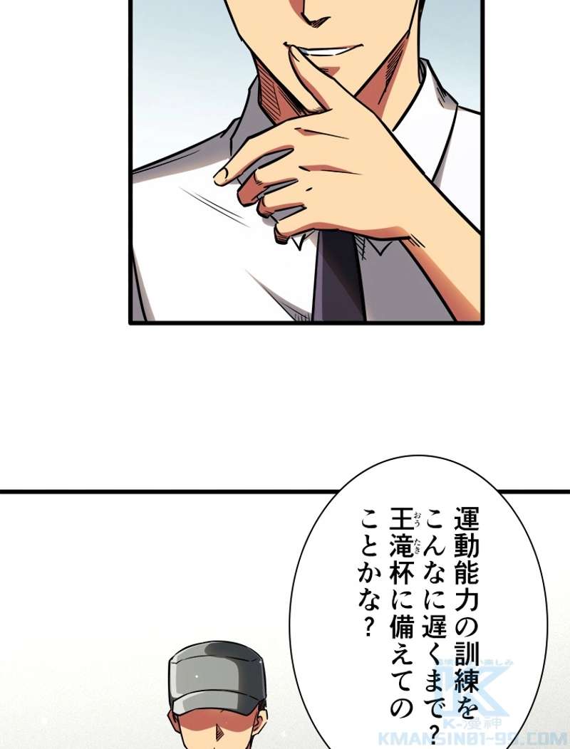 P37