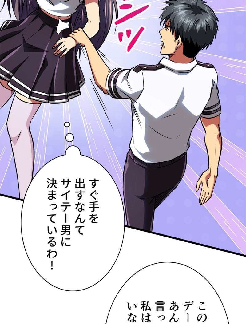 P56