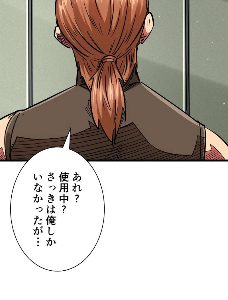 P48