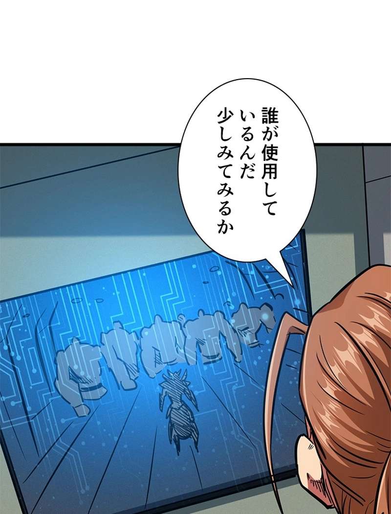 P49