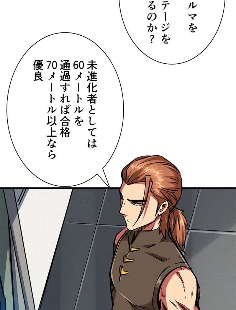P51