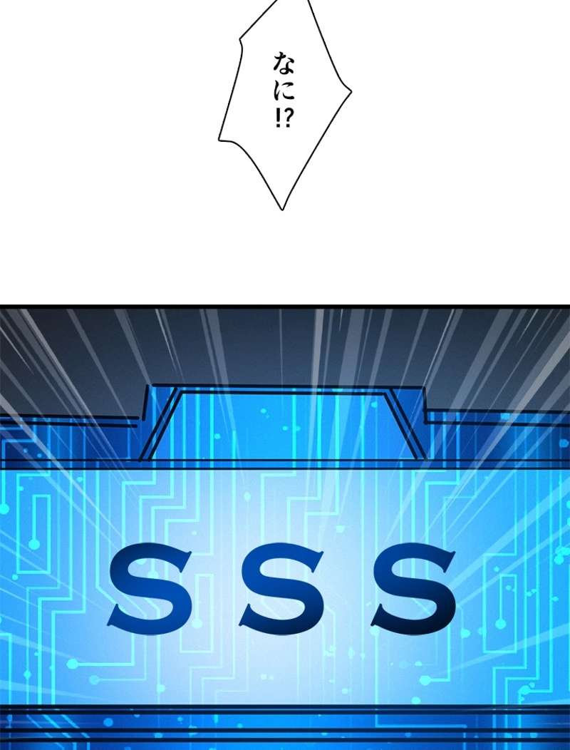 P58