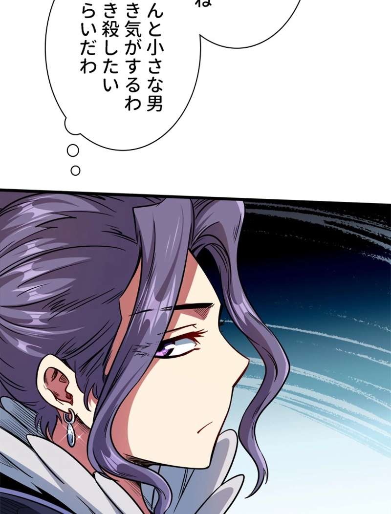 P48