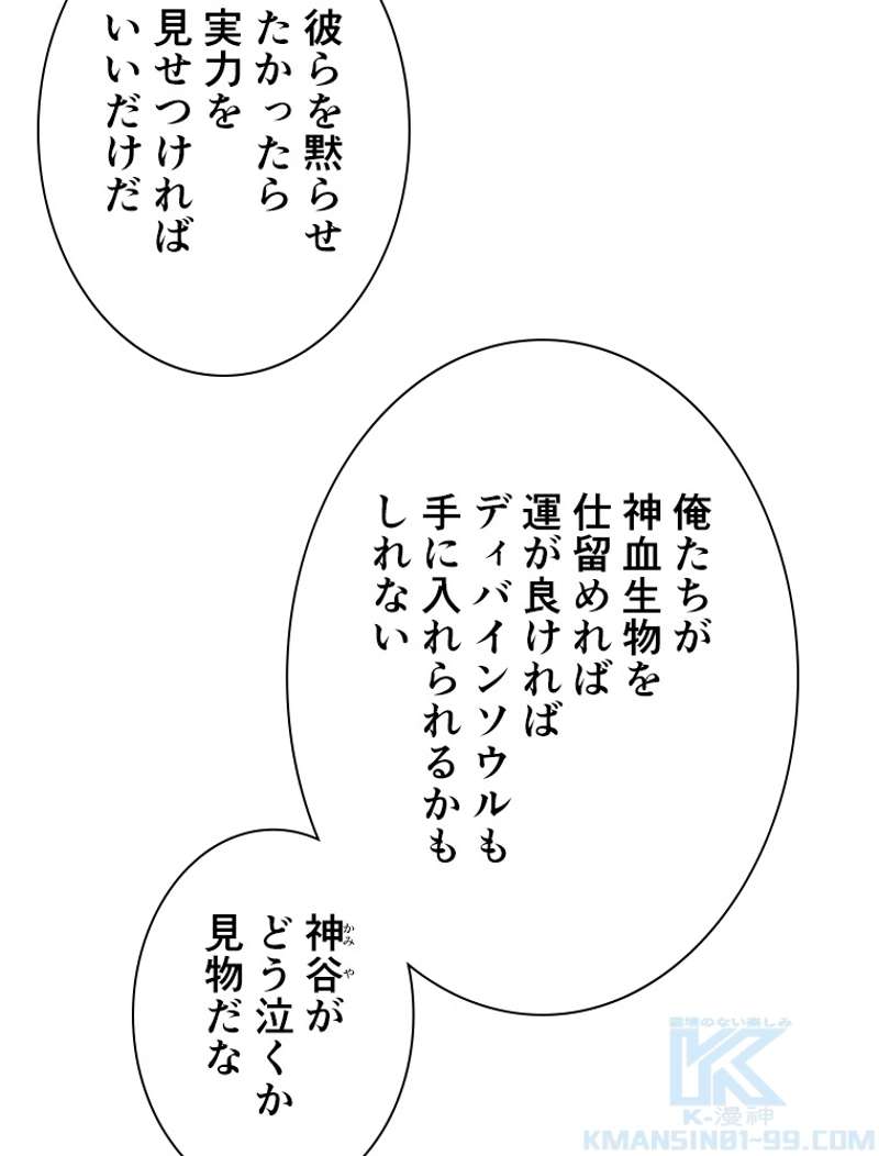 P59
