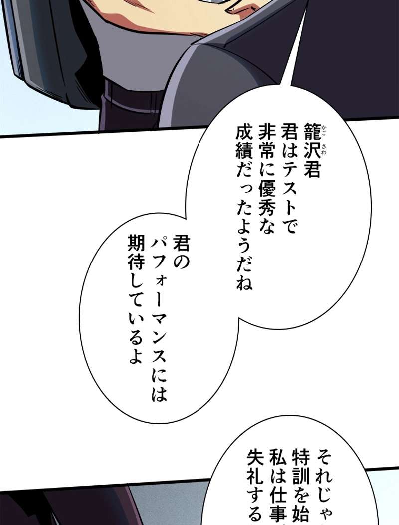 P37