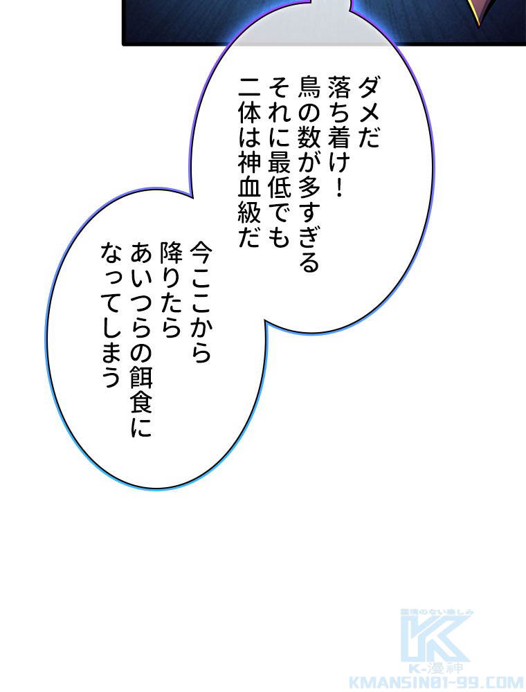 P58