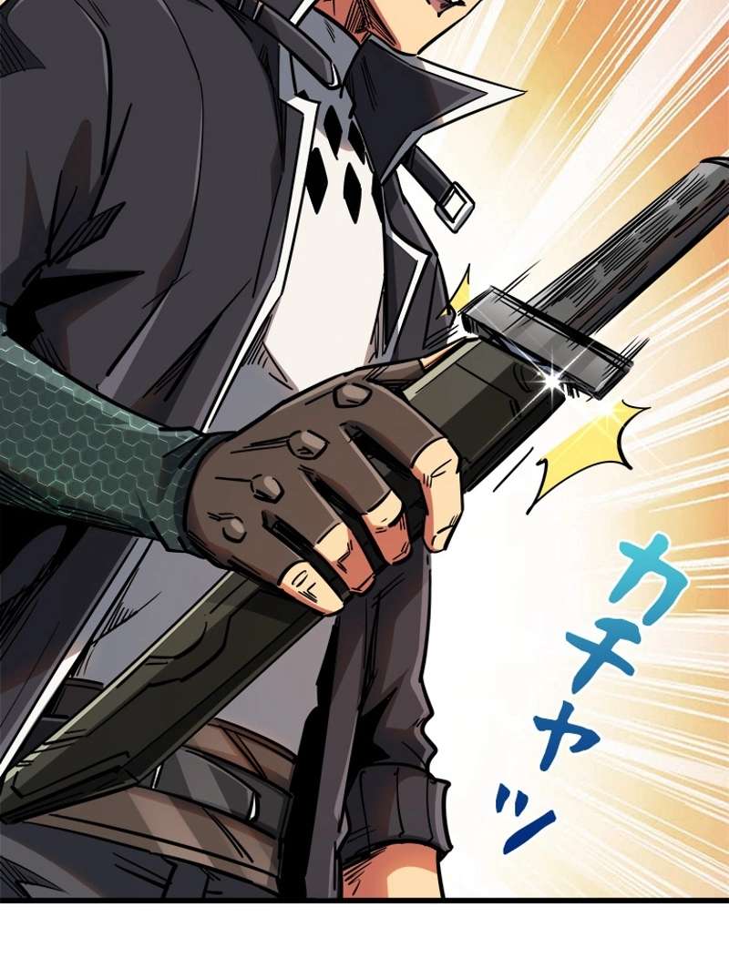 P33