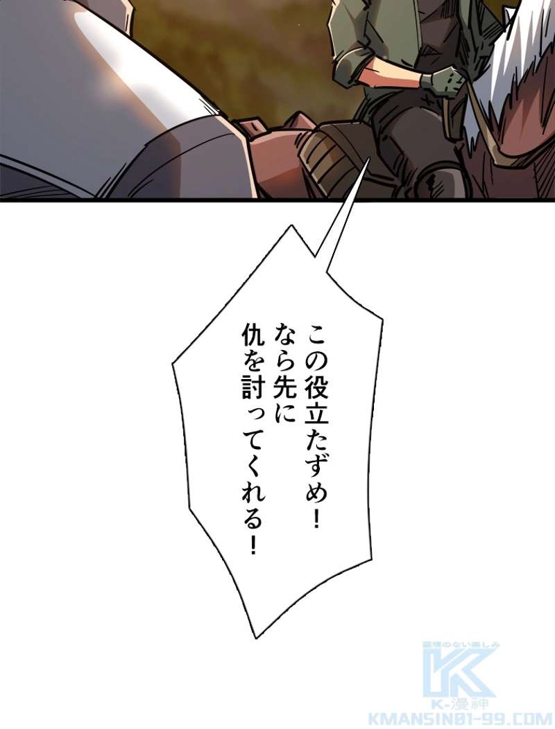 P41