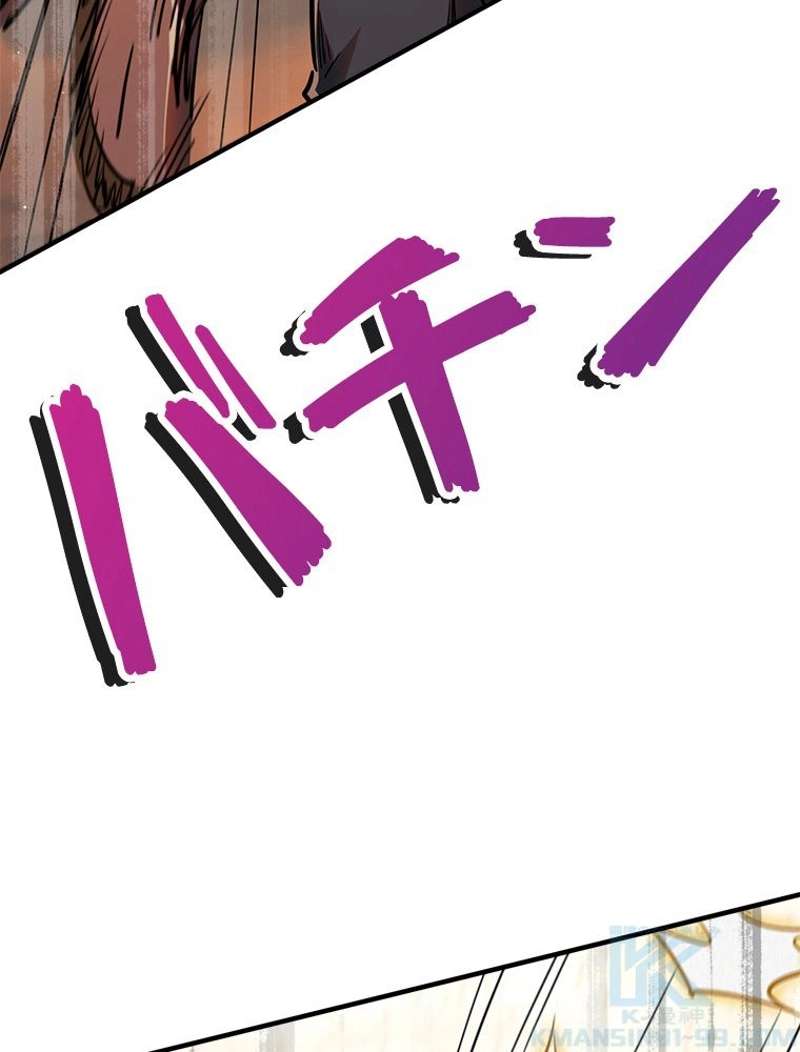P44