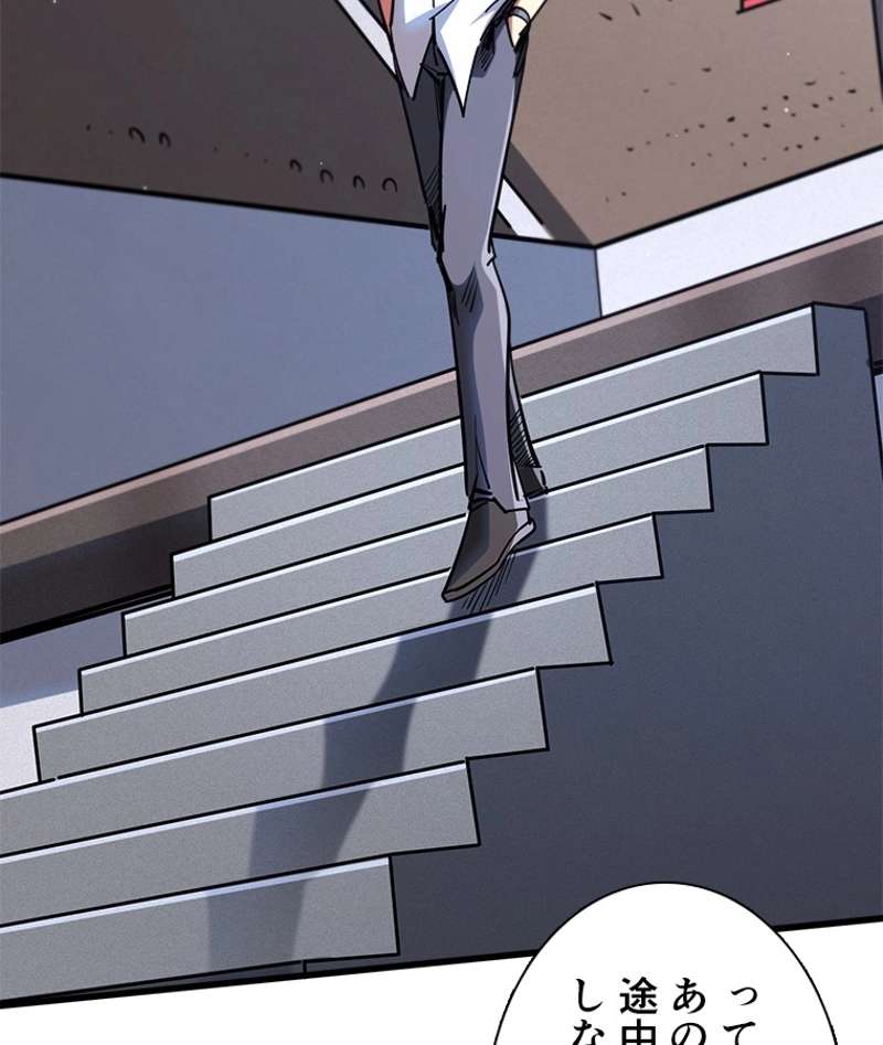 P24