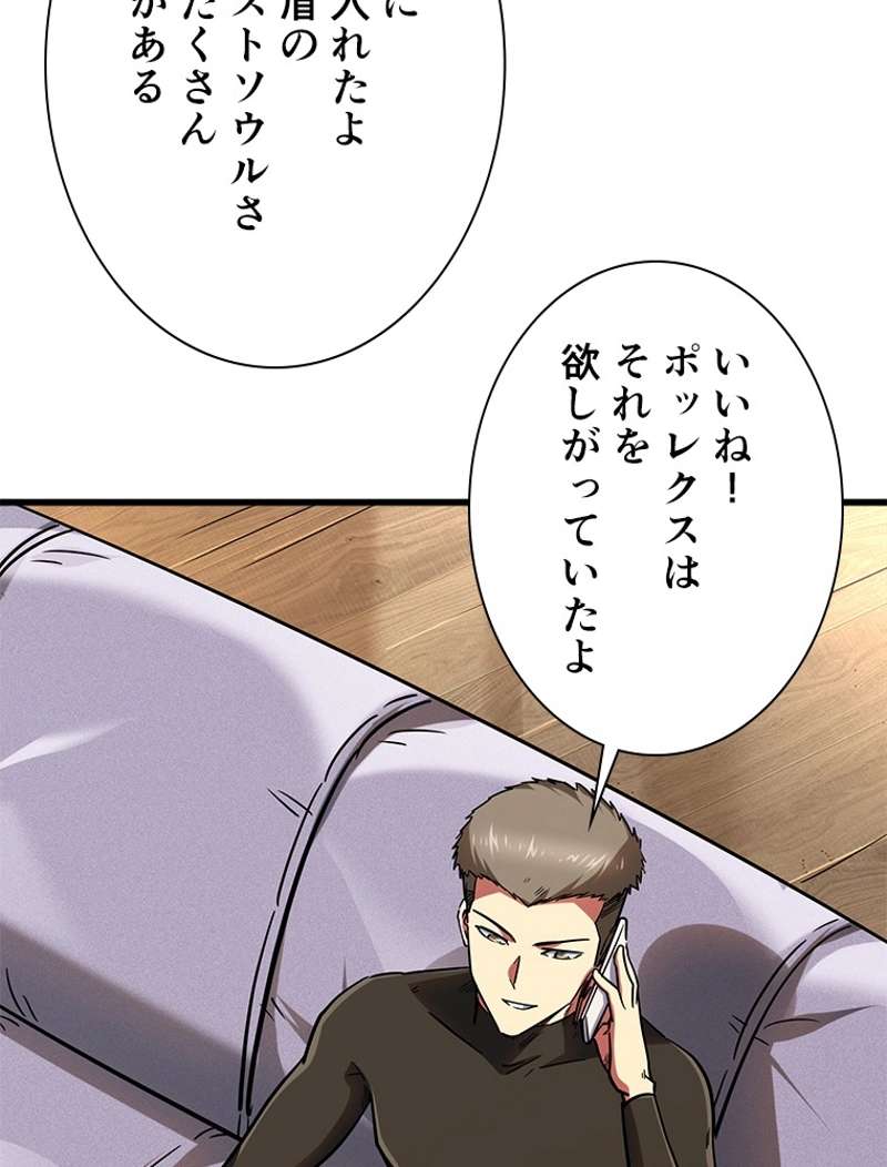 P51
