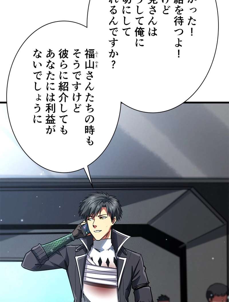 P53