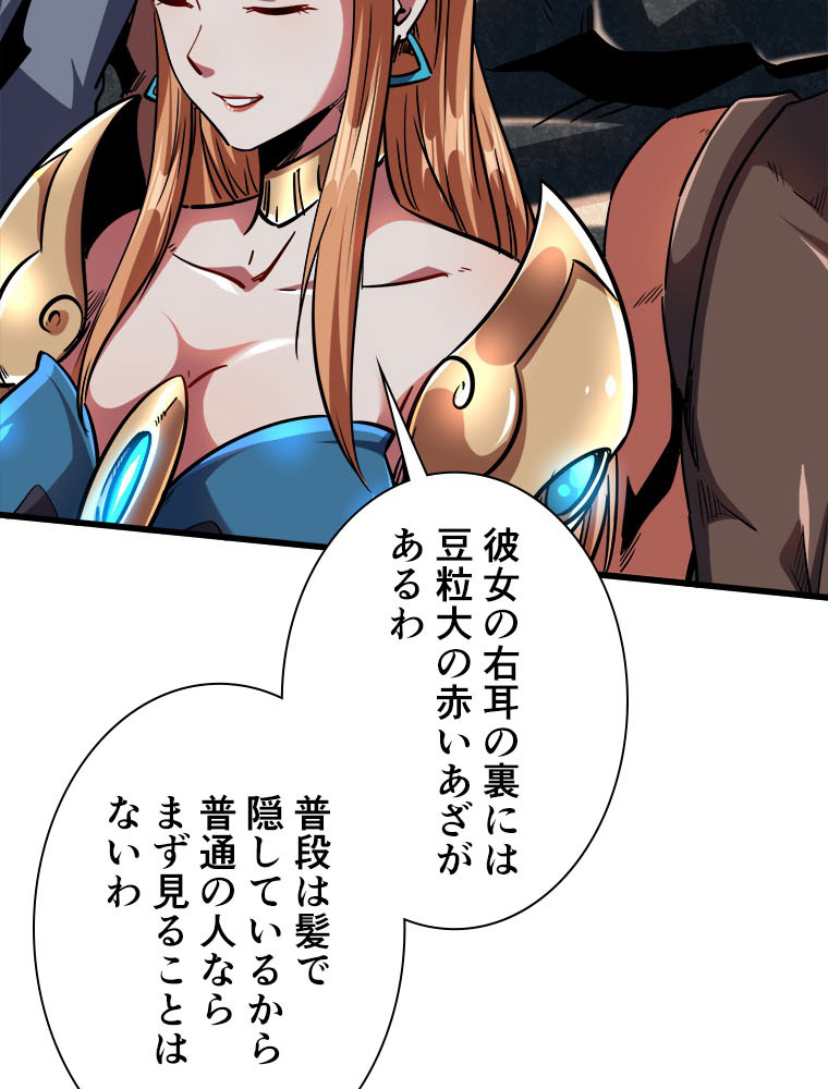 P41