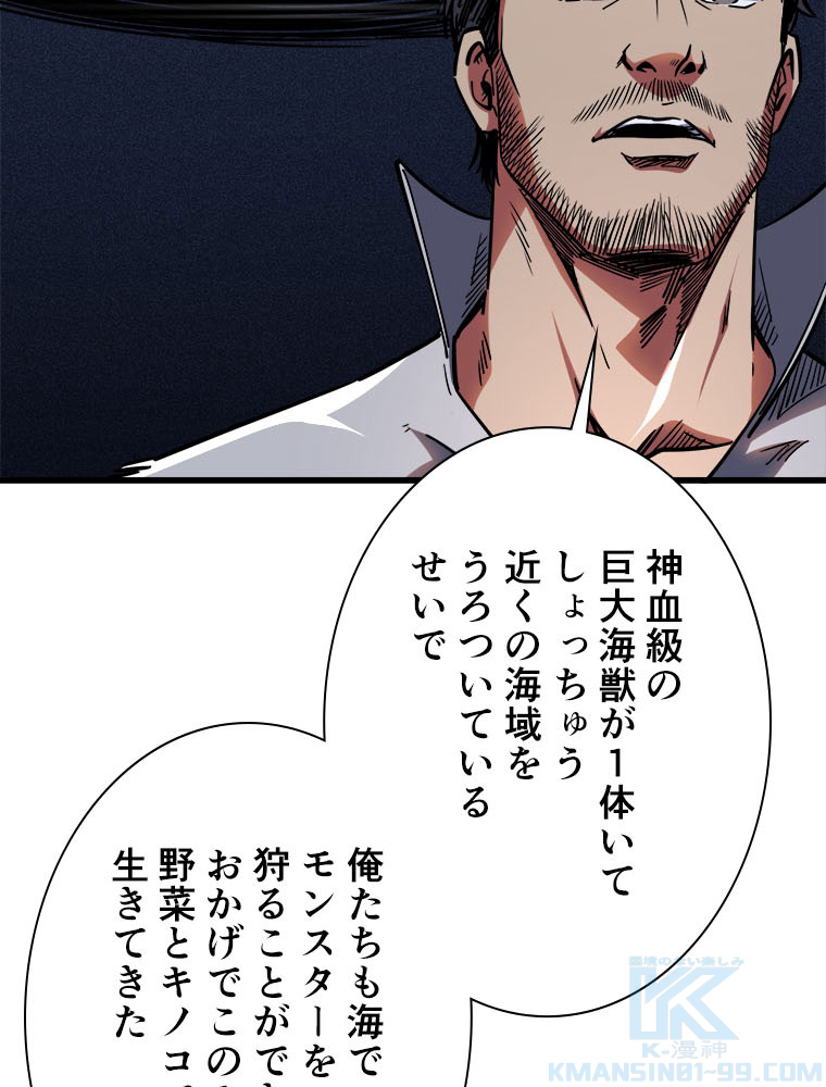P52