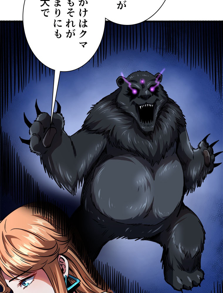 P56