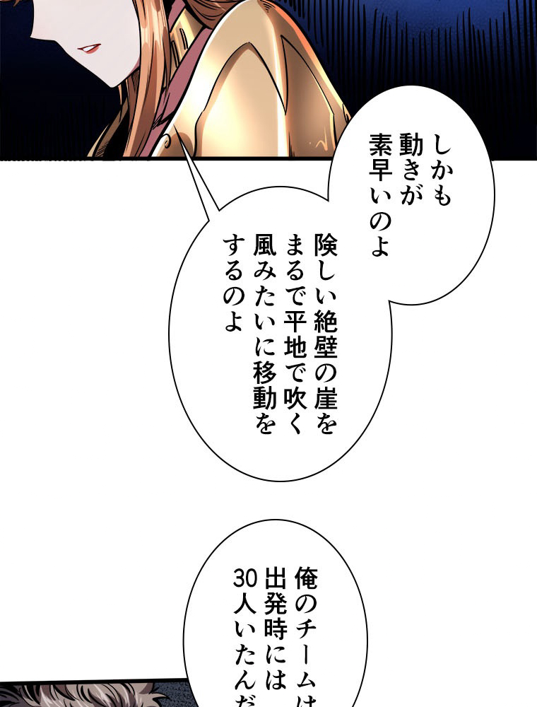 P57