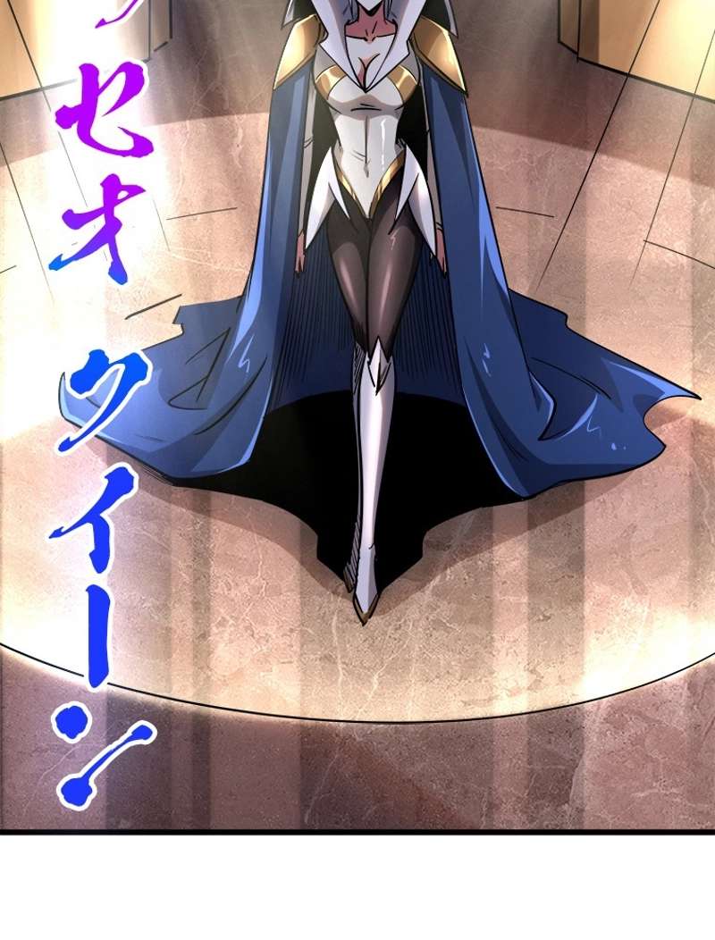 P53