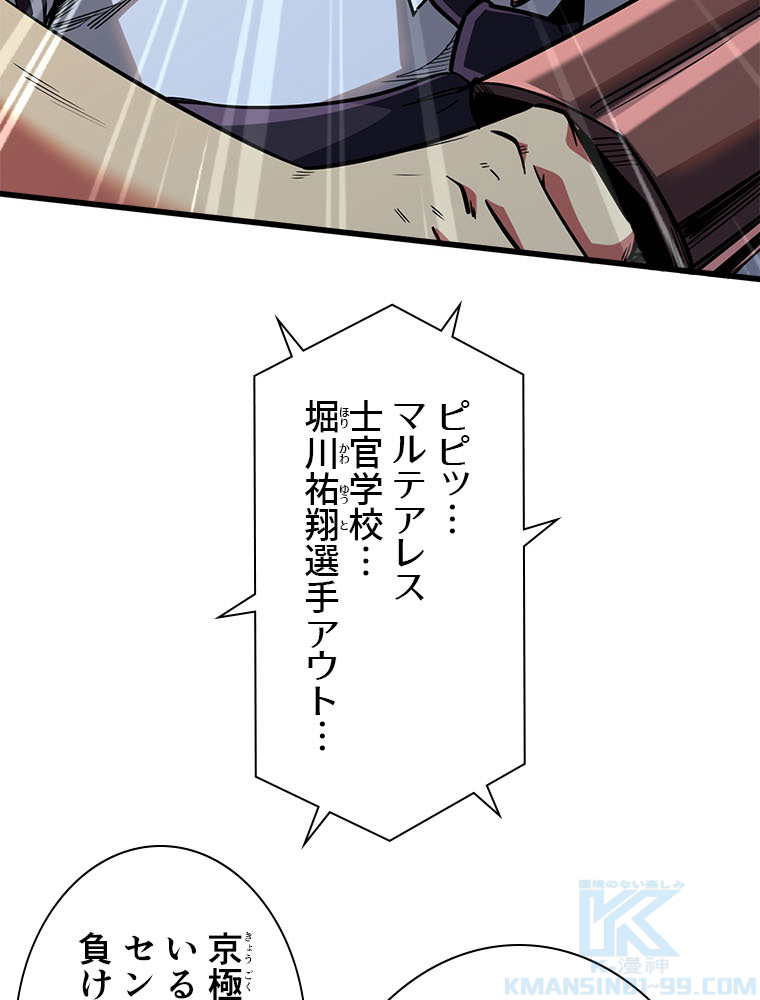P37