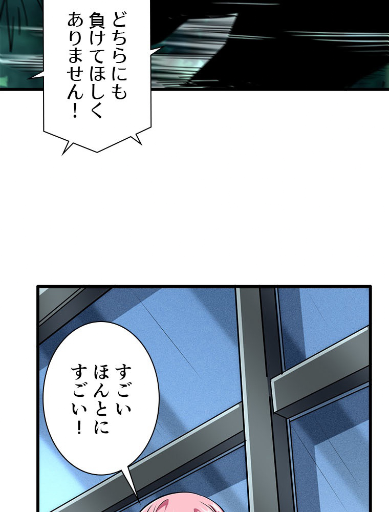 P48