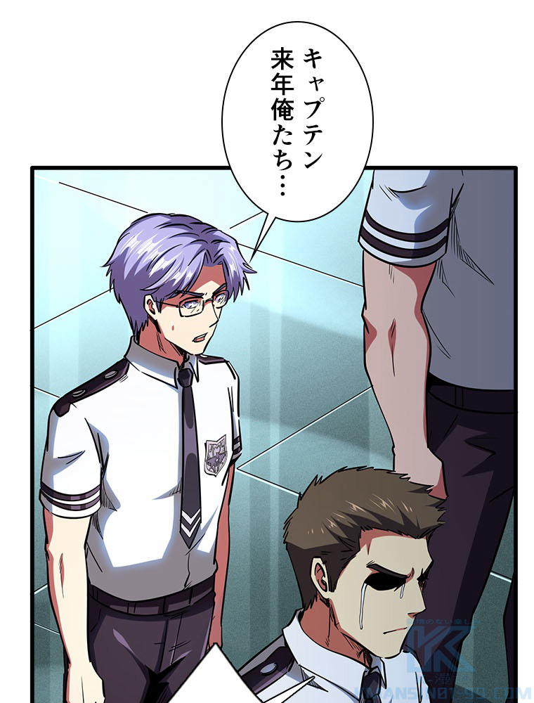 P55