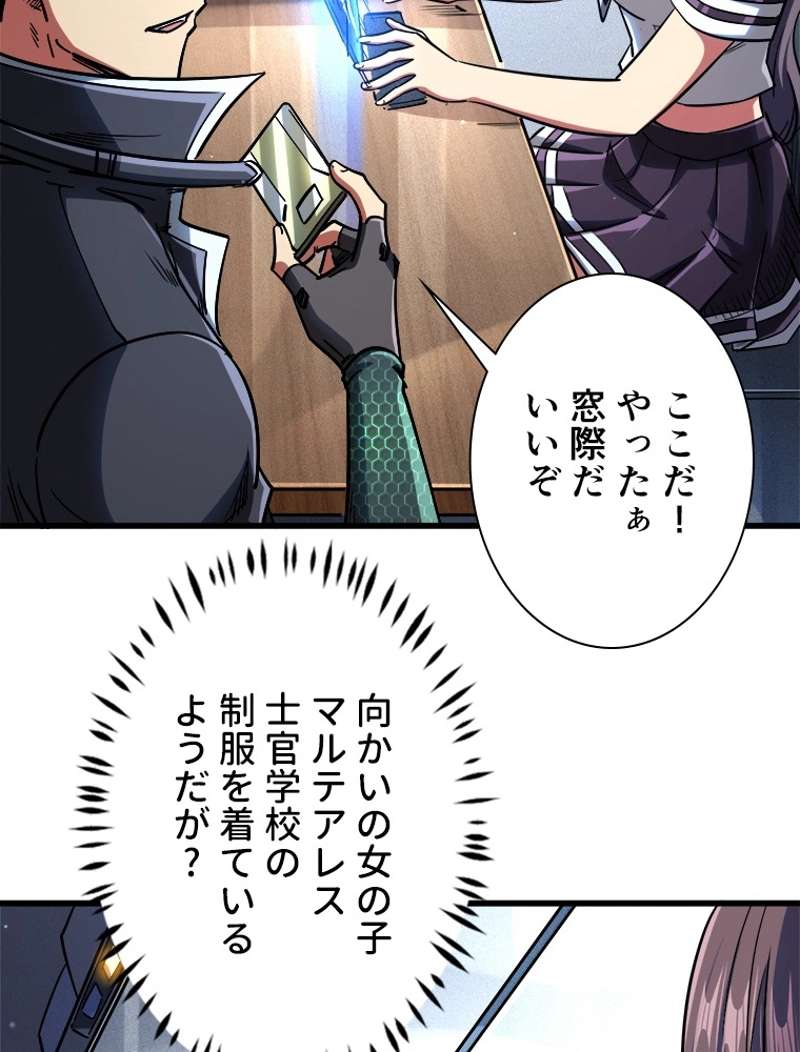 P24