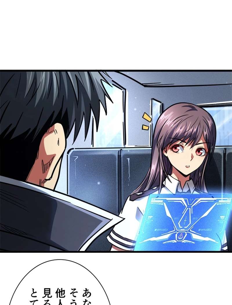 P30