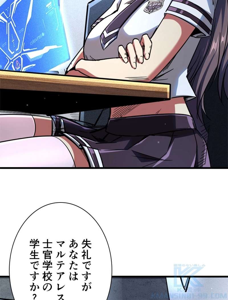 P34