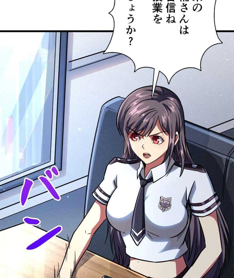 P41
