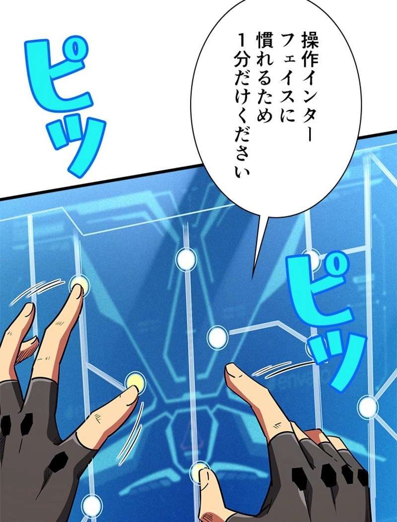 P53