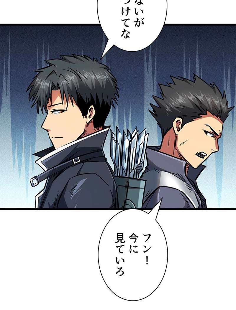 P48