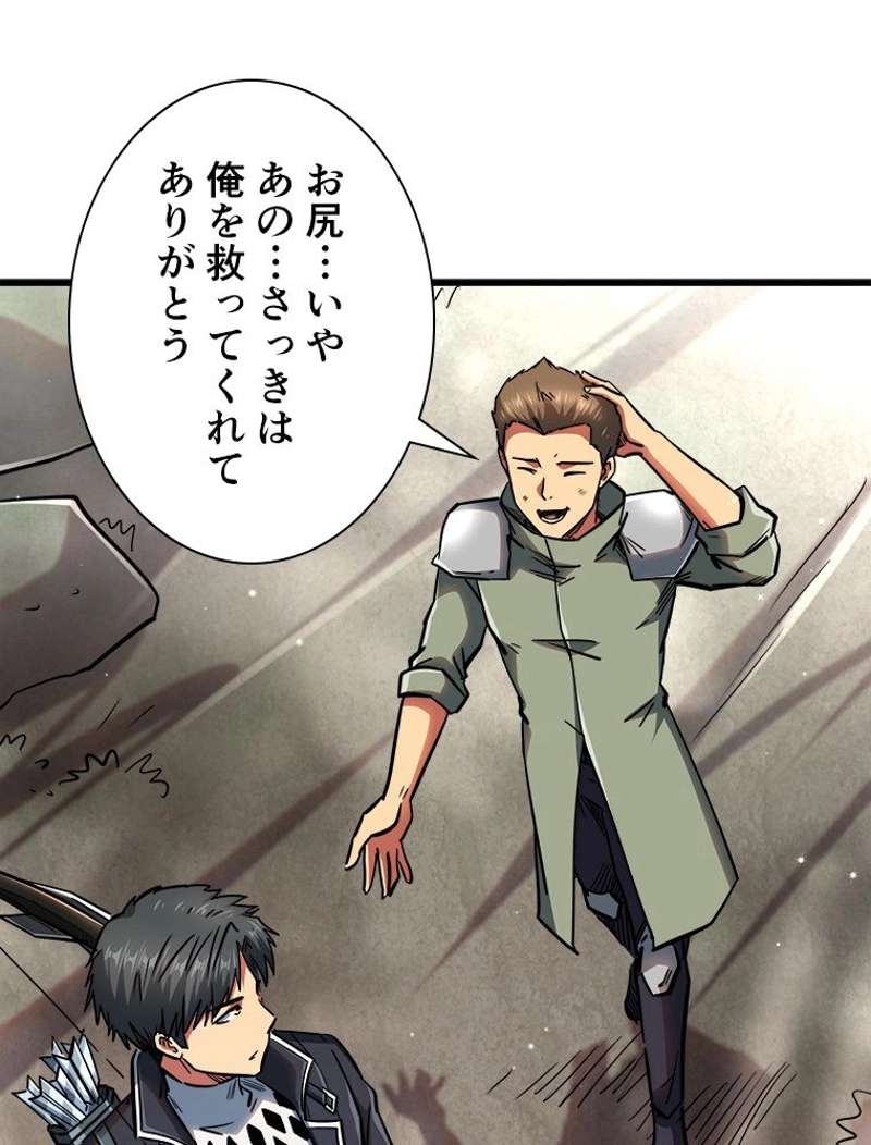 P49