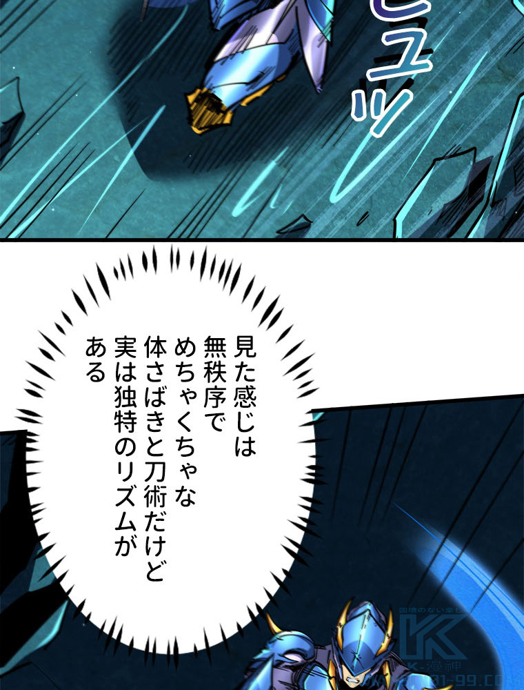 P40