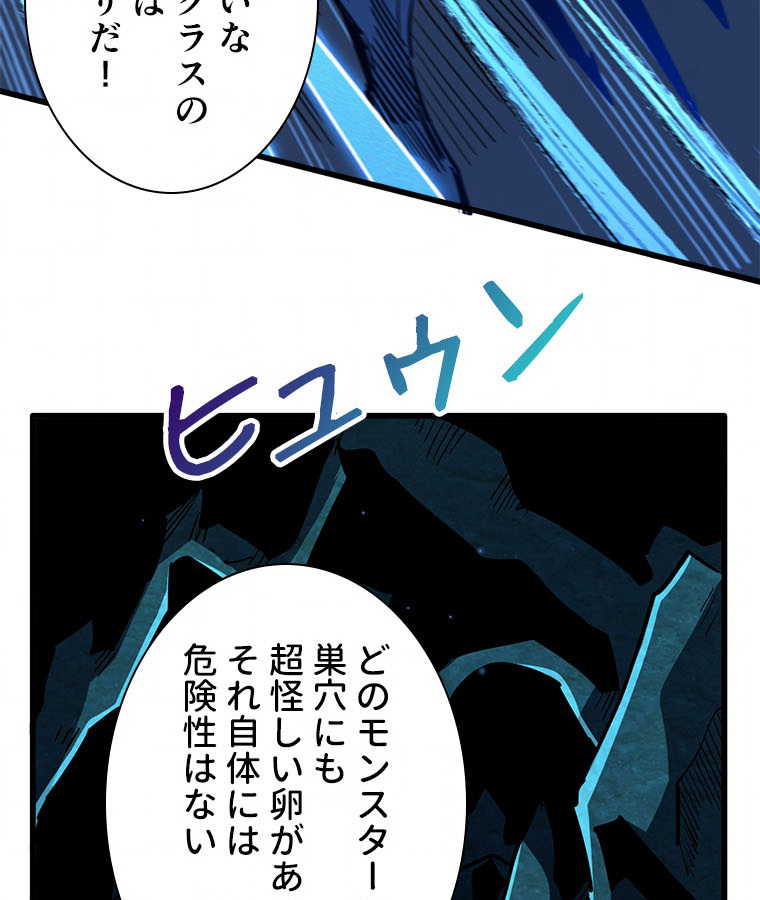 P51