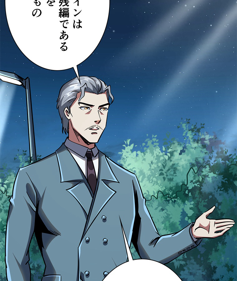 P35