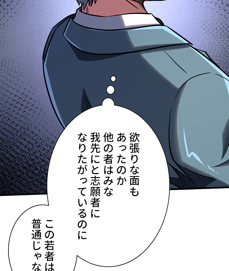 P44