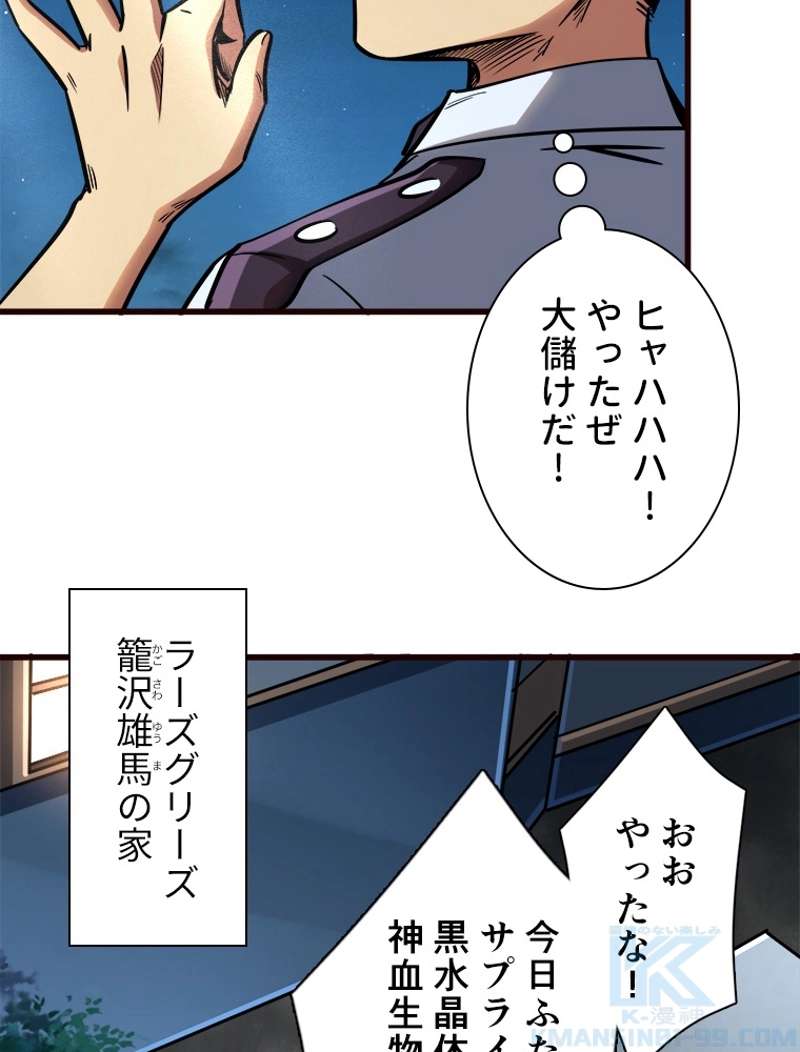P55