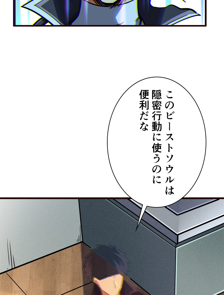 P63