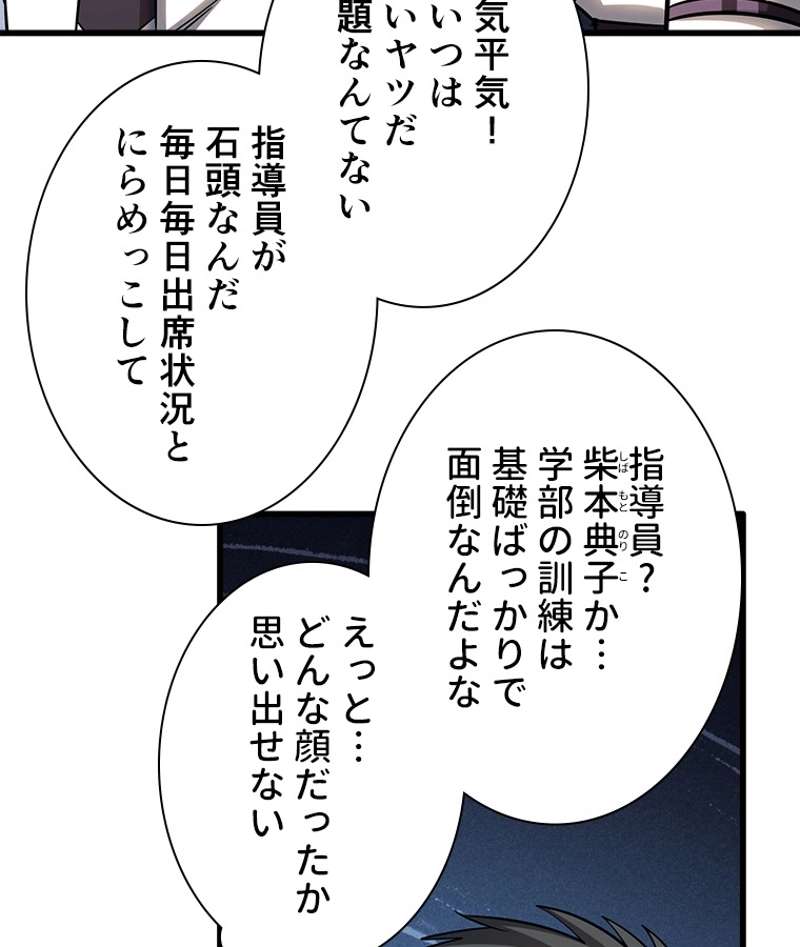 P68