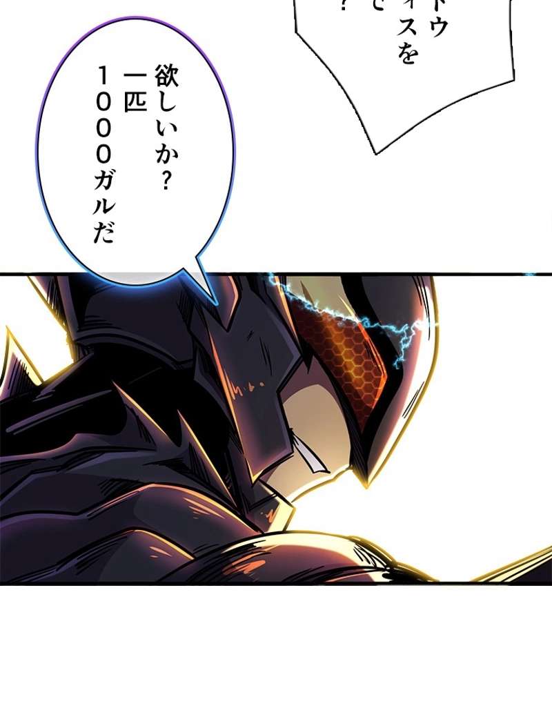 P30