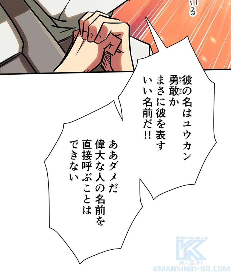 P44