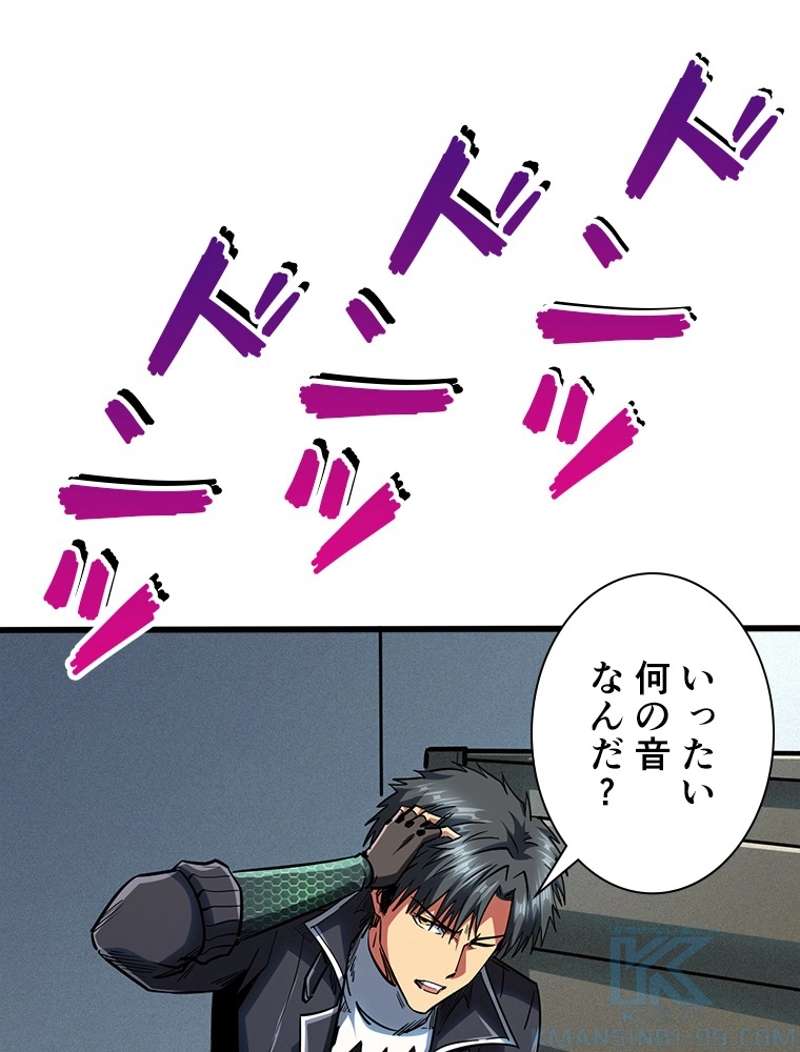 P49