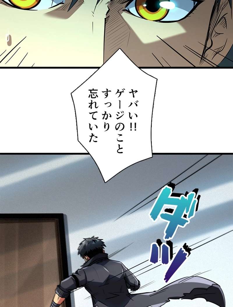 P51