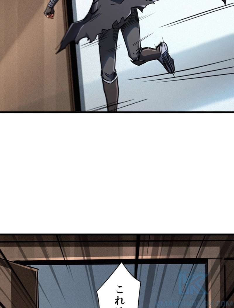 P52
